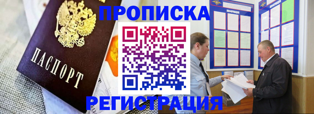 форма 3 в Воронеже